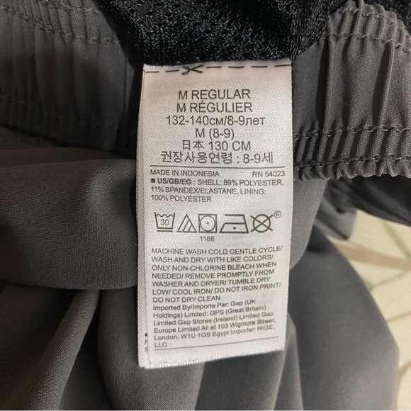 Gap Kids Mesh Lined Gray Performance Shorts - Picture 3 of 7